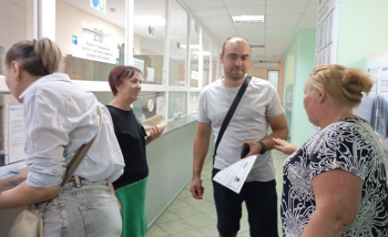 Фахівці Кам’янської ДПІ провели інформаційно-роз’яснювальний захід для платників податків 