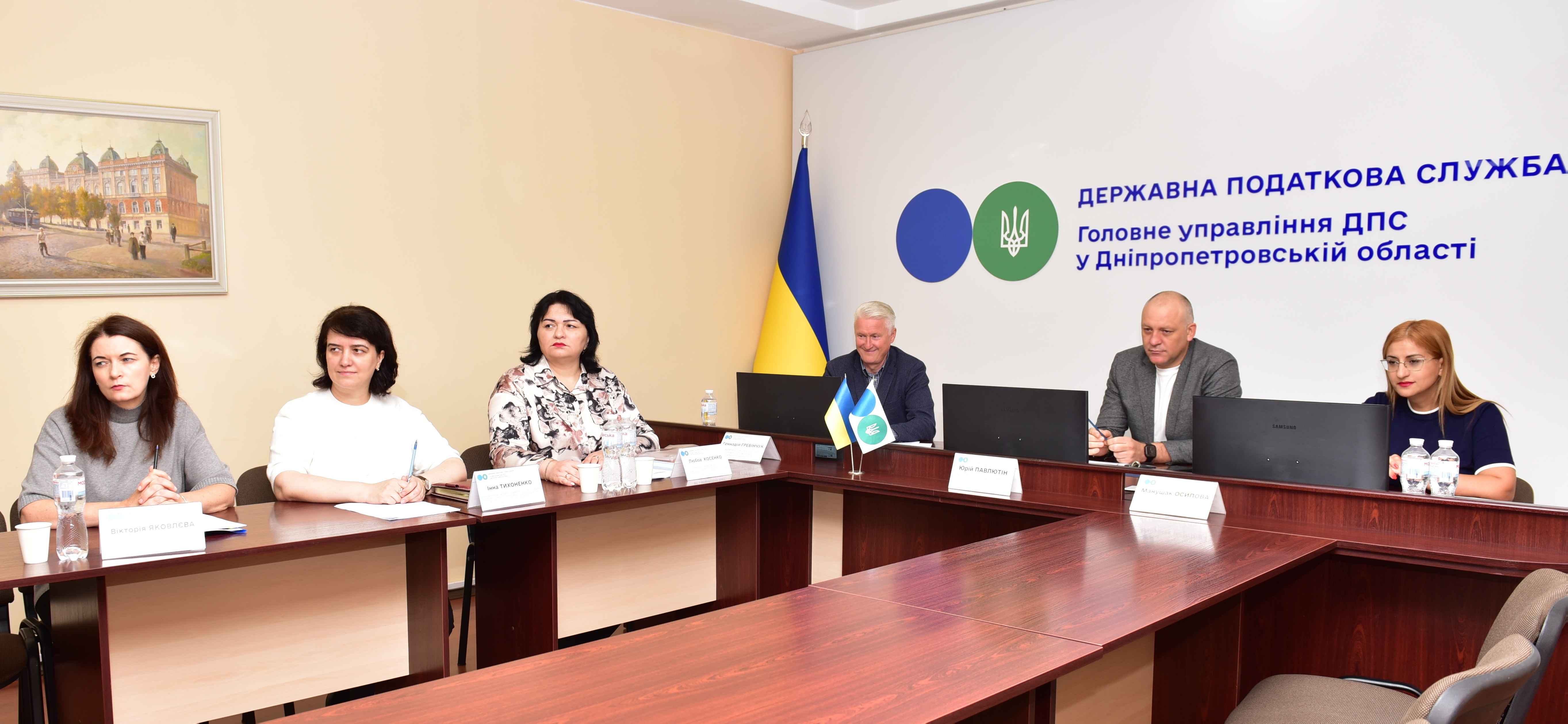 Знання, які знадобляться на практиці: податківці зустрілися зі студентами та викладачами Криворізького національного університету. Фото № 1/0