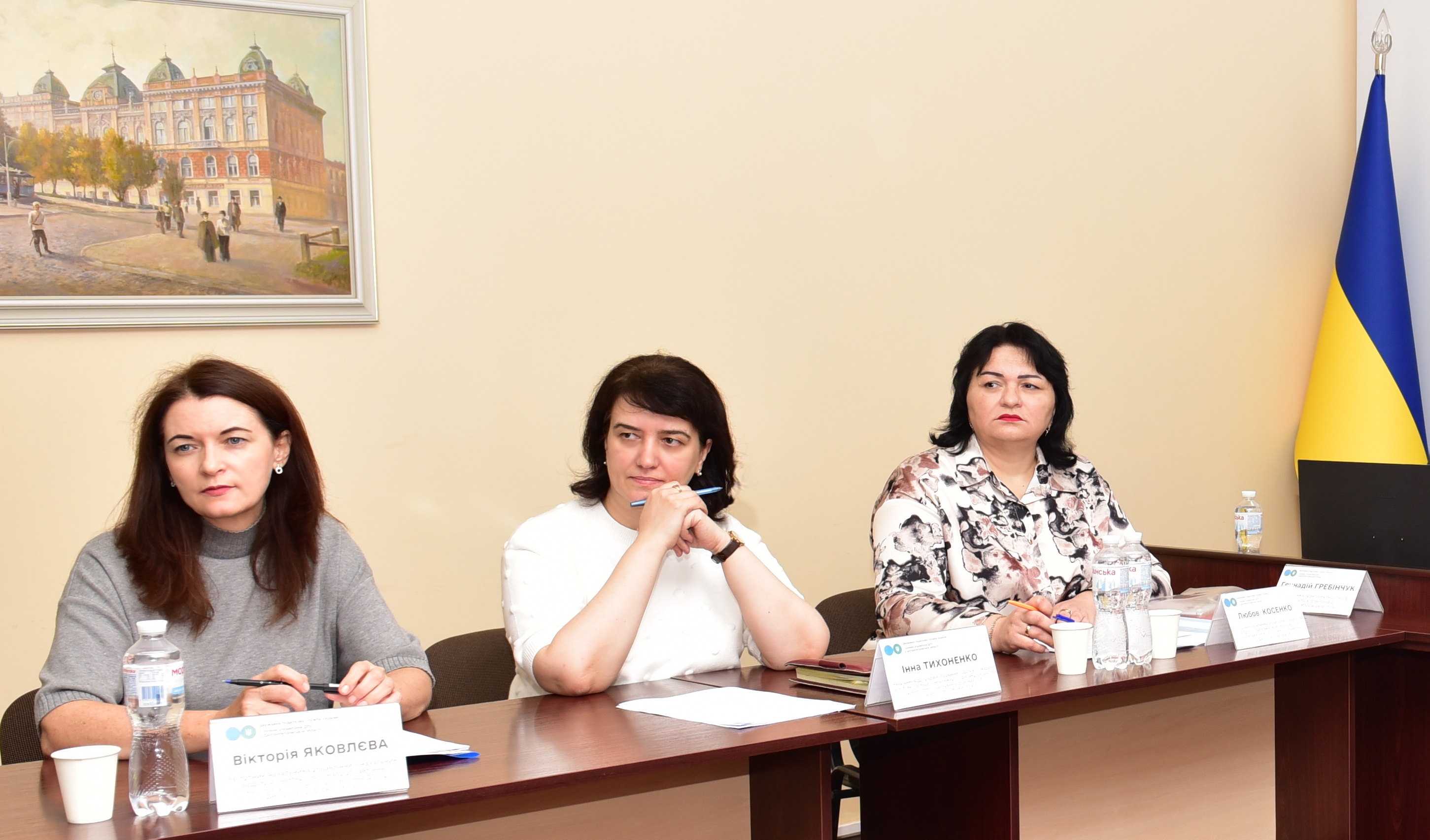 Знання, які знадобляться на практиці: податківці зустрілися зі студентами та викладачами Криворізького національного університету. Фото № 3/2