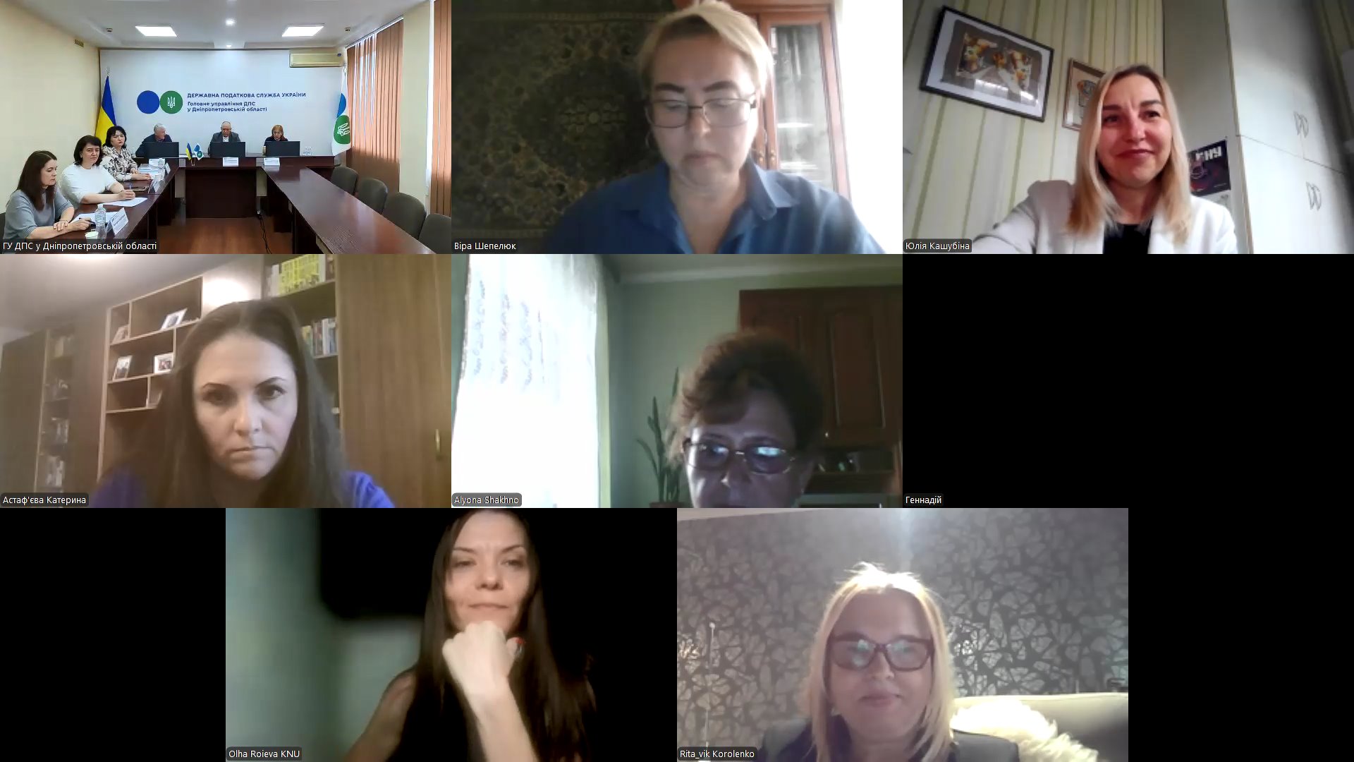 Знання, які знадобляться на практиці: податківці зустрілися зі студентами та викладачами Криворізького національного університету. Фото № 4/3