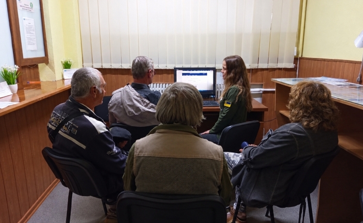 У Верхньодніпровському ЦОП обговорили новації податкового законодавтсва . Фото № 1/0