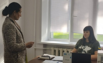 Про надання адміністративних послуг мобільним ЦОП у ЦНАП П’ятихатської міської ради