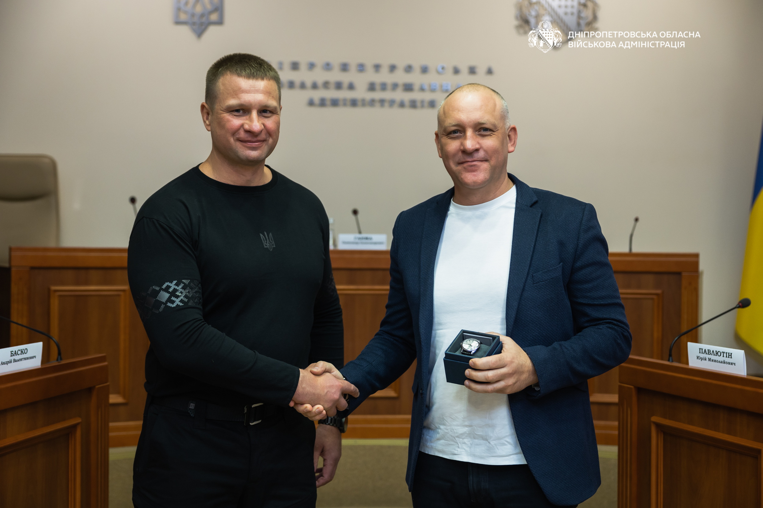 День юриста: на Дніпропетровщині відзначили  представників правничої сфери. Фото № 2/1