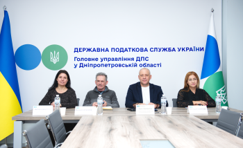 Податкова підтримка на практиці: для підприємців Дніпропетровщини провели черговий навчальний воркшоп