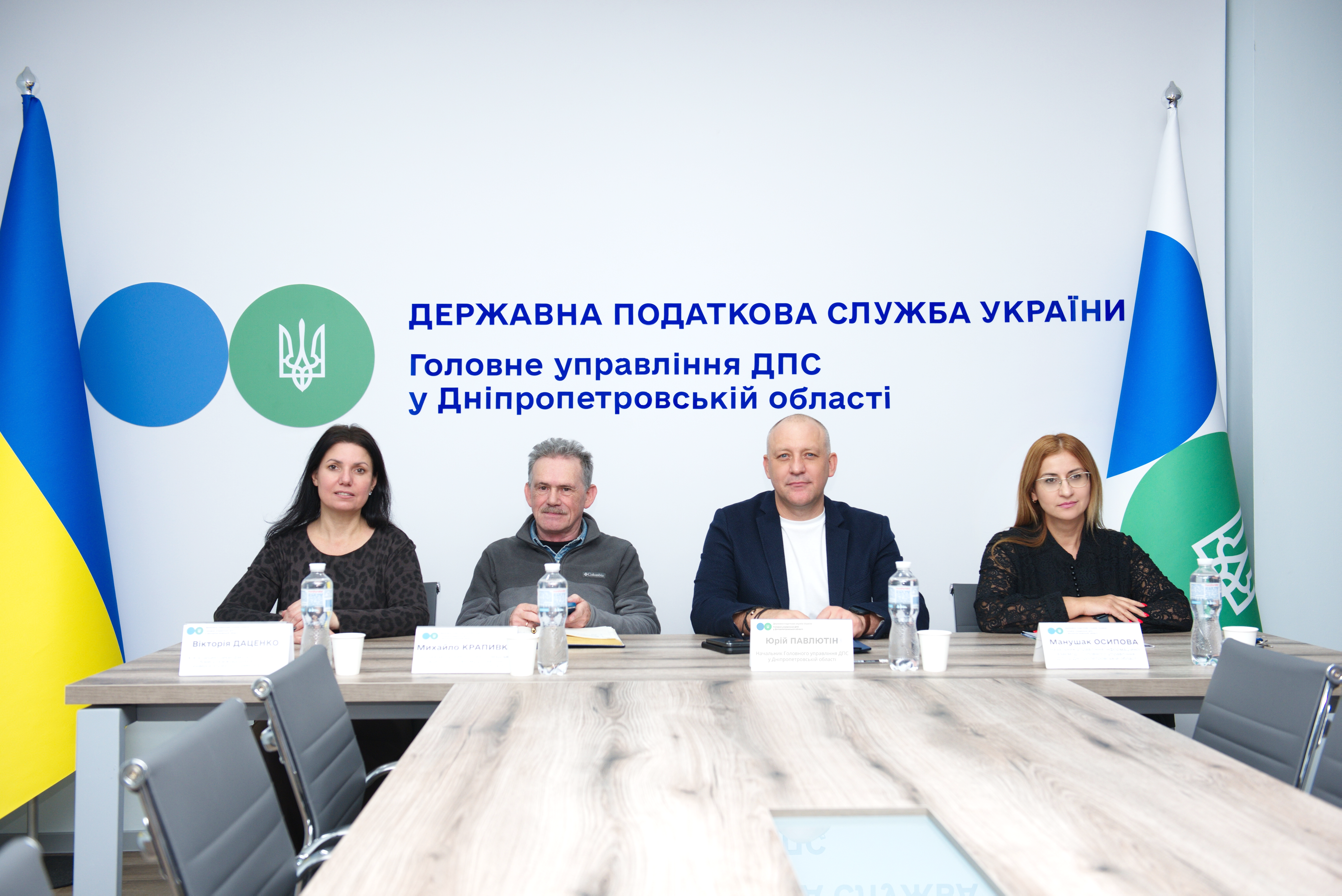Податкова підтримка на практиці: для підприємців Дніпропетровщини провели черговий навчальний воркшоп. Фото № 1/0