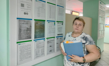 Якісний сервіс для громадян і бізнесу в Центрах обслуговування платників Кам’янського району