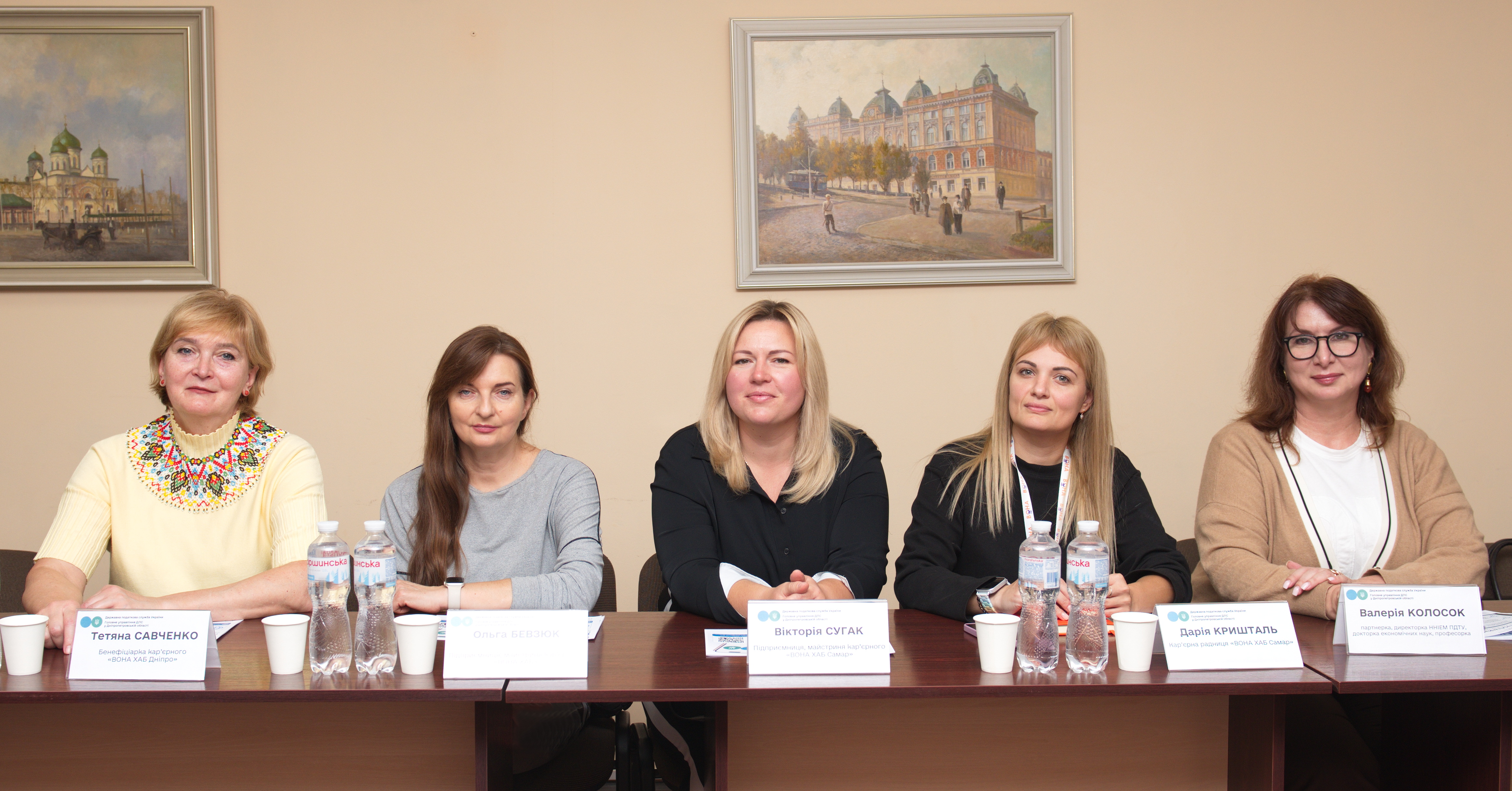 Власна справа починається з ідеї, а впевненість у бізнесі — зі знання своїх податкових обов’язків. Фото № 3/2