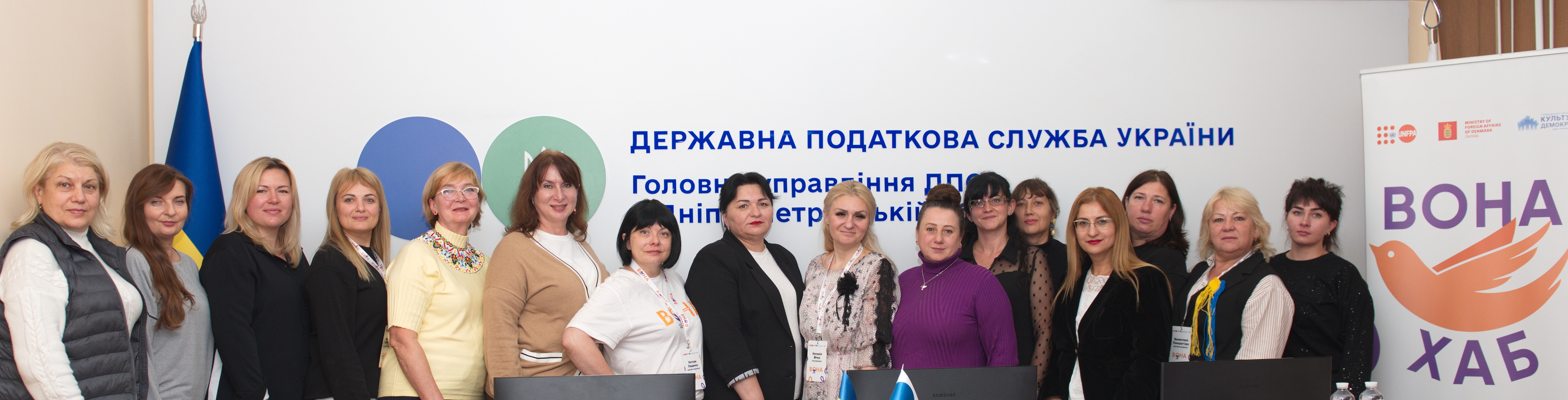 Власна справа починається з ідеї, а впевненість у бізнесі — зі знання своїх податкових обов’язків. Фото № 7/6