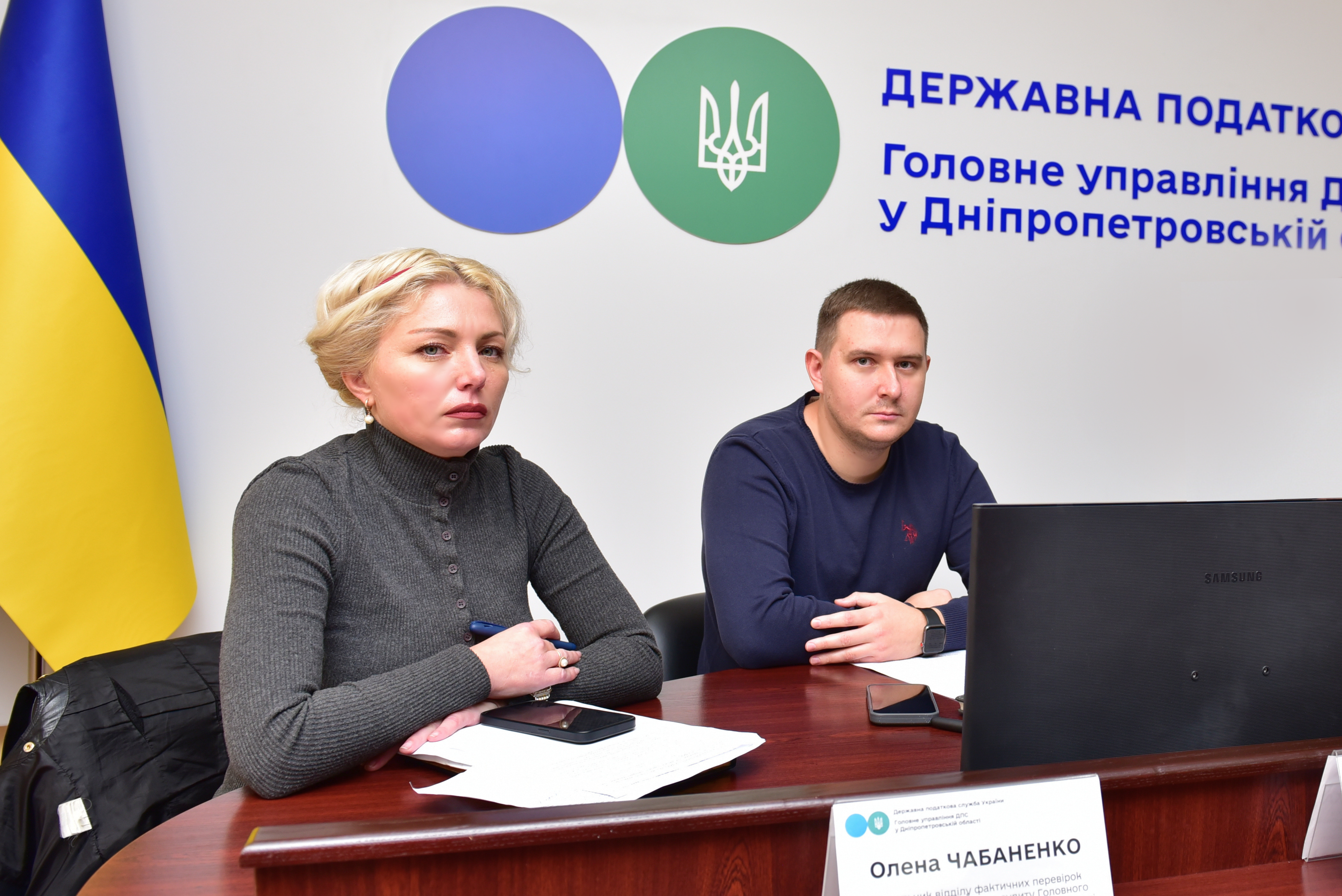 Ветеранський бізнес: податкова служба Дніпропетровщини – про оподаткування, сервіси та підтримку. Фото № 2/1