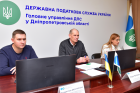 Ветеранський бізнес: податкова служба Дніпропетровщини – про оподаткування, сервіси та підтримку. Фото № 3/2