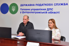 Ветеранський бізнес: податкова служба Дніпропетровщини – про оподаткування, сервіси та підтримку. Фото № 4/3