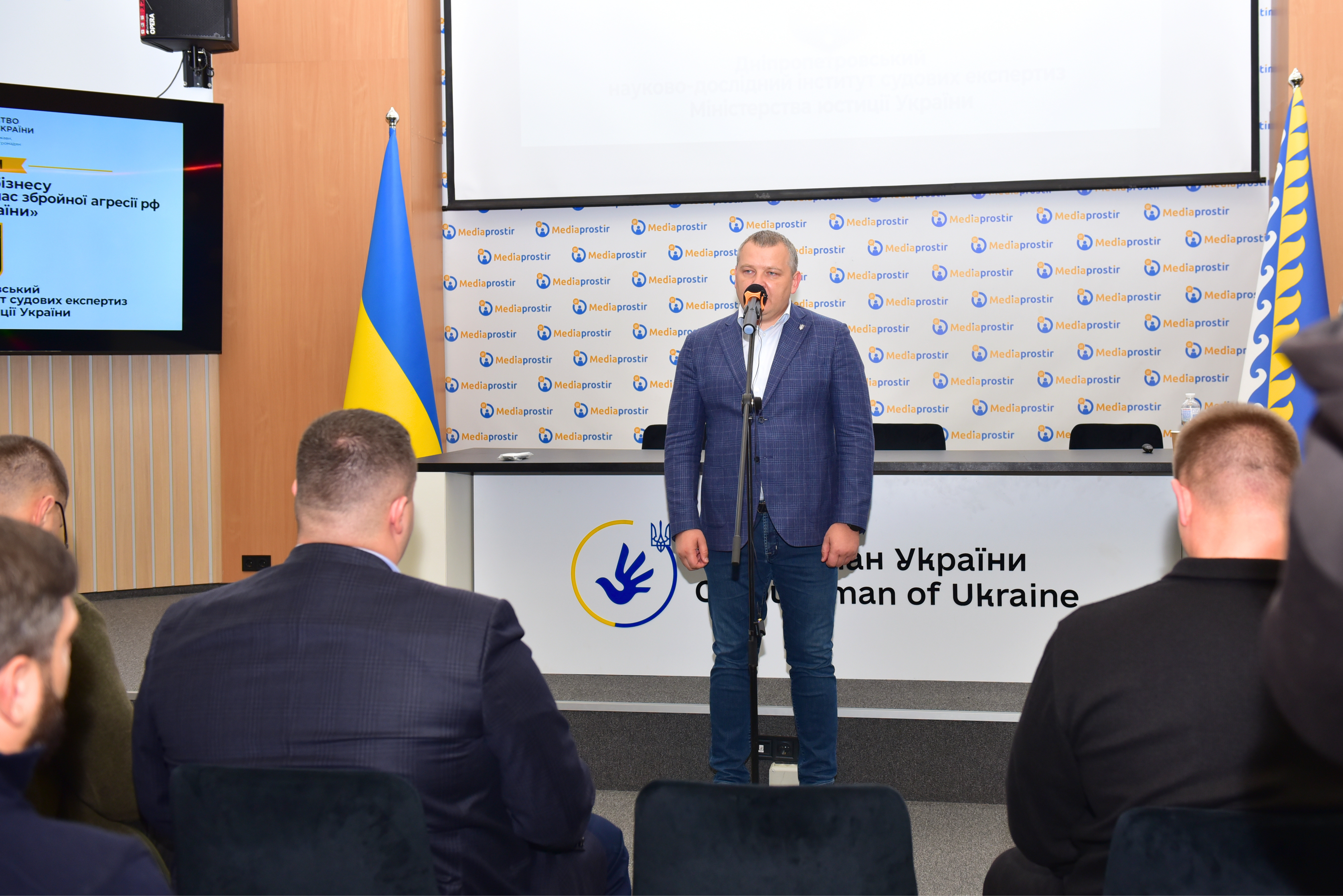 Податкова служба Дніпропетровщини: підтримка бізнесу в умовах війни – спільне завдання. Фото № 3/2