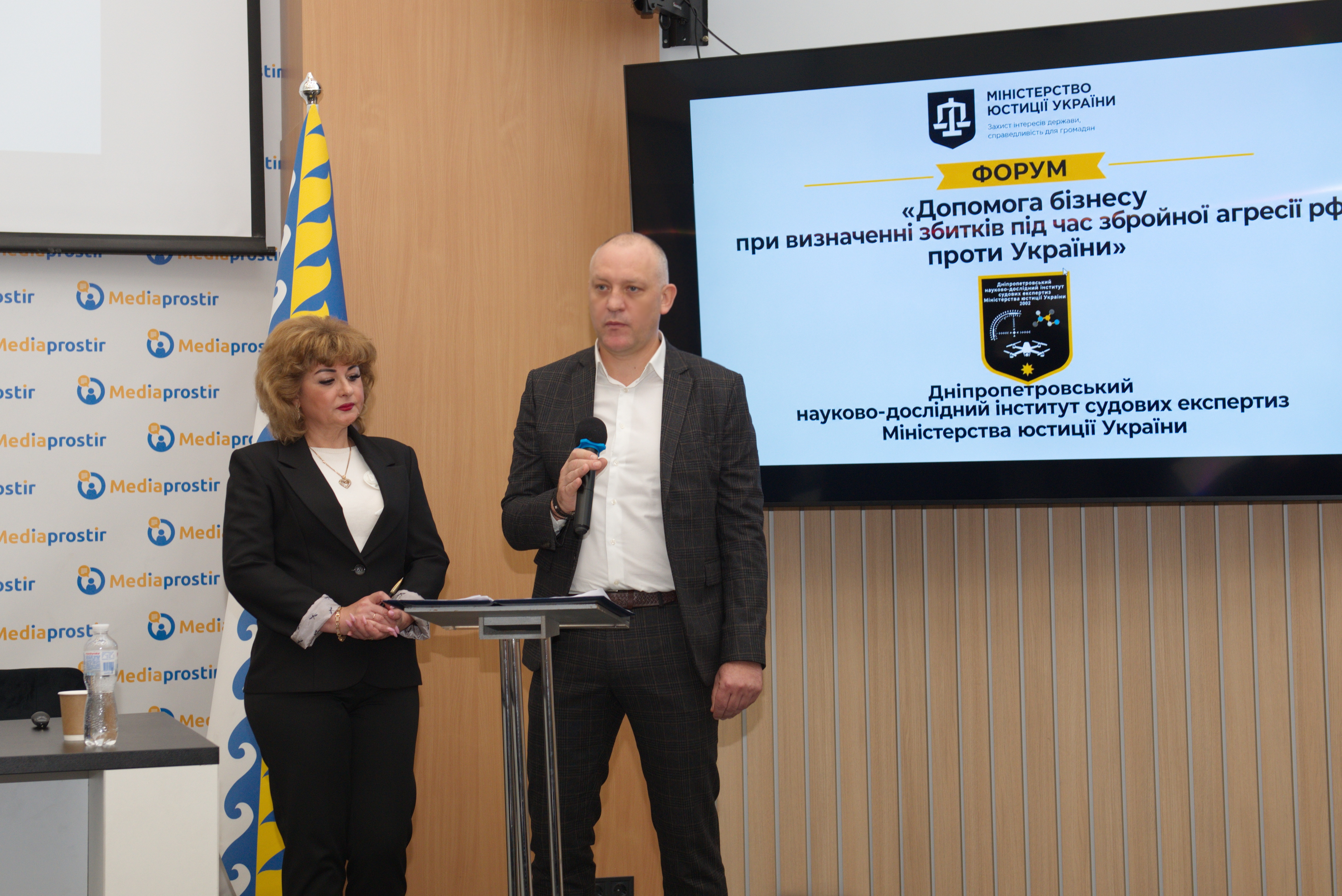 Податкова служба Дніпропетровщини: підтримка бізнесу в умовах війни – спільне завдання. Фото № 6/5