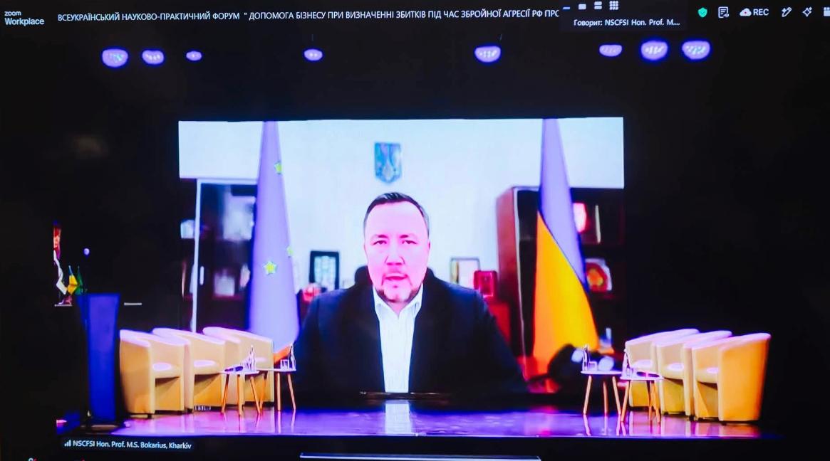 Податкова служба Дніпропетровщини: підтримка бізнесу в умовах війни – спільне завдання. Фото № 9/8