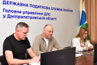 Підтримка бізнесу, ветеранська політика та цифрові сервіси: на Дніпропетровщині відбулося засідання Громадської ради при податковій службі. Фото № 1/0