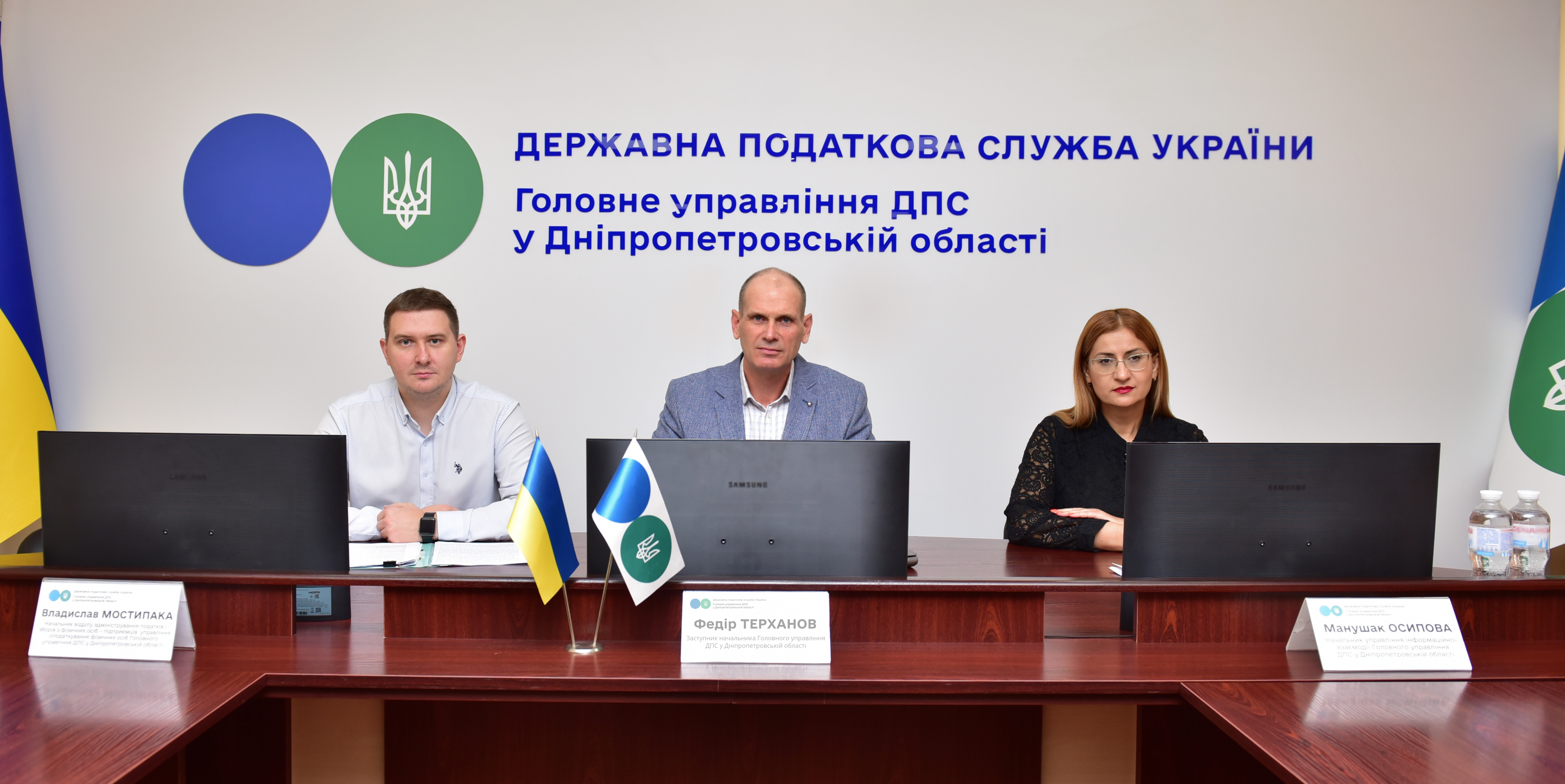 Податкова служба Дніпропетровщини: представникам ГО «Твоя фортеця» про оподаткування нерухомості. Фото № 1/0