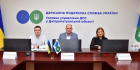 Податкова служба Дніпропетровщини: представникам ГО «Твоя фортеця» про оподаткування нерухомості. Фото № 1/0