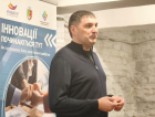 Податківці Дніпропетровщини провели зустріч із бізнесом Криворіжжя: безбар’єрність, комплаєнс та законодавчі новації. Фото № 2/1