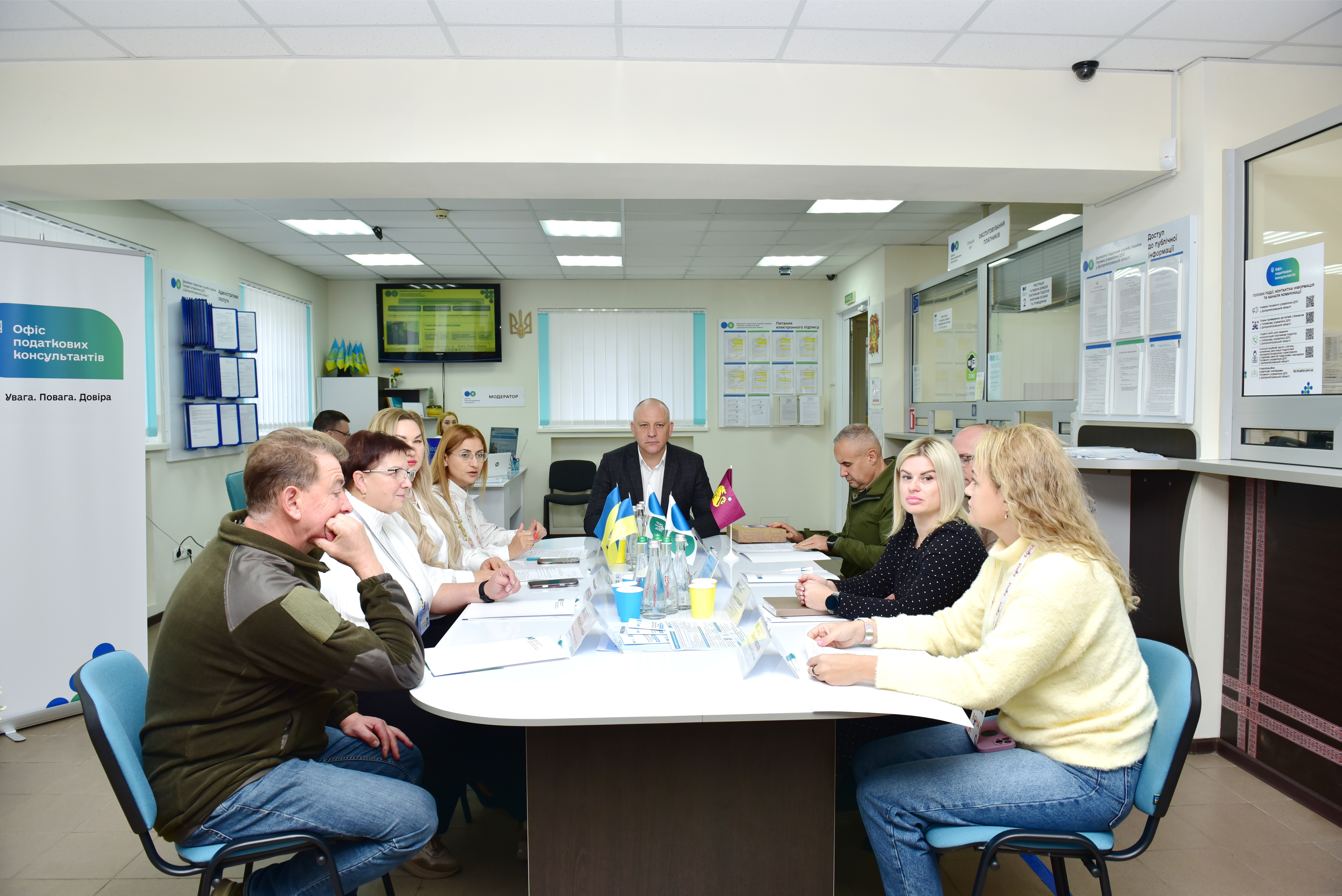 Податкові консультації ближче до платників:  у місті Самар відкрили Офіс податкових консультантів. Фото № 4/3