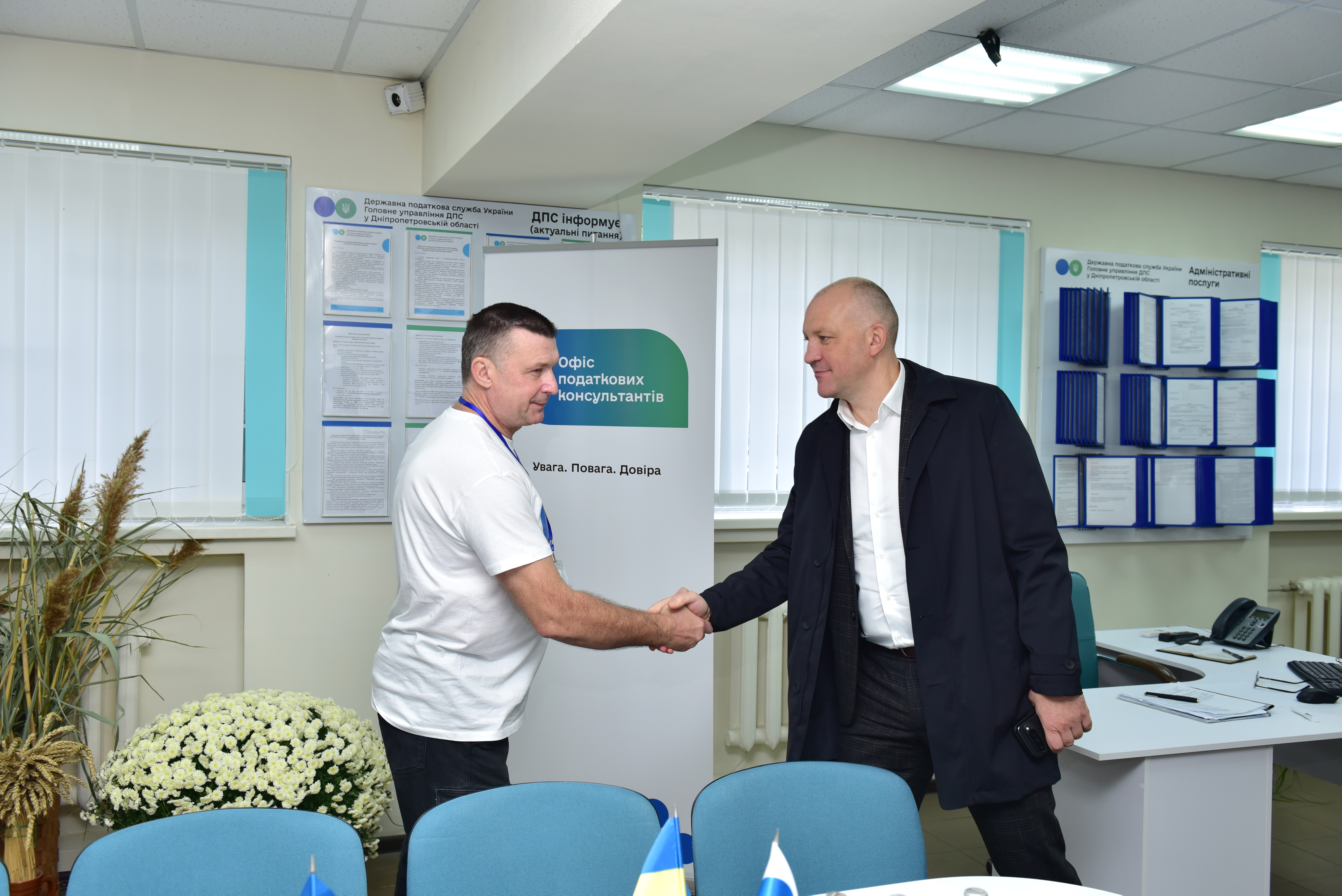 Податкові консультації ближче до платників:  у місті Самар відкрили Офіс податкових консультантів. Фото № 15/14