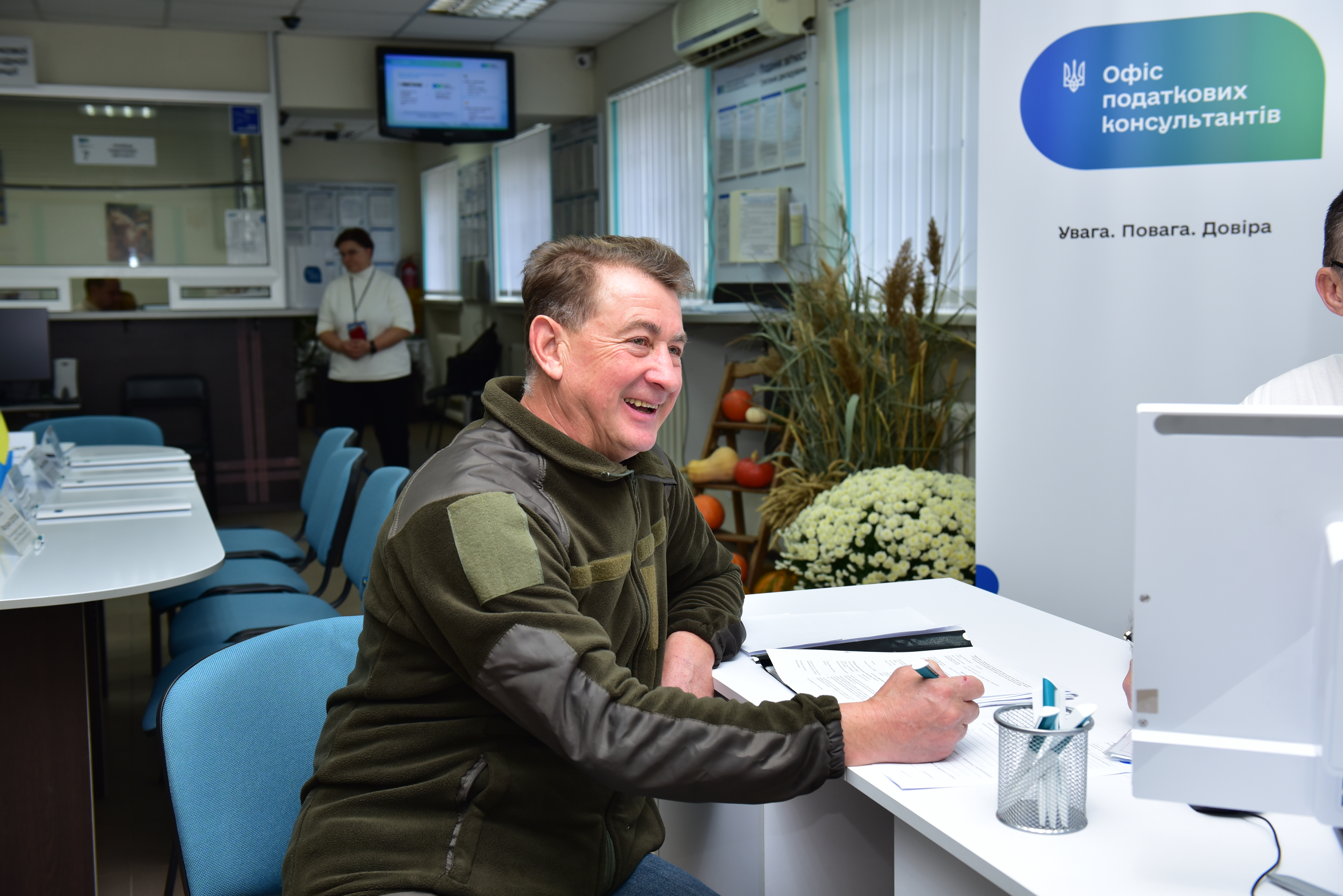 Податкові консультації ближче до платників:  у місті Самар відкрили Офіс податкових консультантів. Фото № 22/21