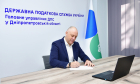 Всеукраїнський радіодиктант національної єдності:  традиція, що об’єднує українців. Фото № 2/1