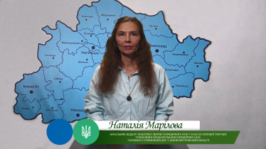 Організація взаємодії та супроводу платників податків, які постраждали внаслідок збройної агресії російської федерації